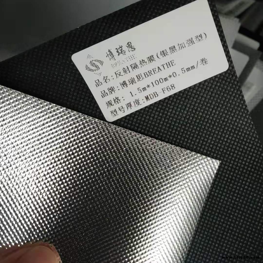 廠家防水透氣膜原理，防水透氣膜，防水透氣膜透氣，屋面防水透氣膜