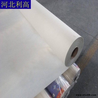 利高 隔汽呼吸紙防水透氣膜 批發(fā)定制 鋼結(jié)構(gòu)專用防水透氣膜 防水透氣膜