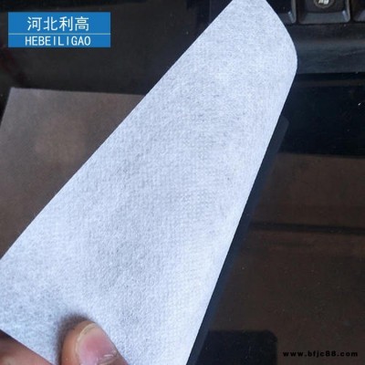 建筑呼吸紙 隔氣膜 河北利高防水透氣膜施工 外墻防水透氣膜 防水透氣膜應(yīng)用
