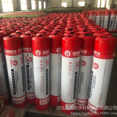 遼寧沈陽(yáng)廠家直銷SBS火烤型 防水卷材 耐根穿刺防水卷材  河北昕宇虹防水卷材