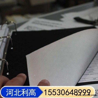 坡屋頂防水透氣膜 鋼結(jié)構(gòu)專用防水透氣膜 利高 防水透氣膜廠家 隔氣膜