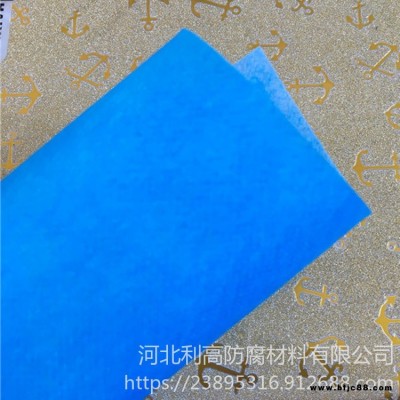 鋼結(jié)構(gòu)工程防水透氣膜 利高 彩鋼屋頂防水透氣膜 高分子防水透氣膜