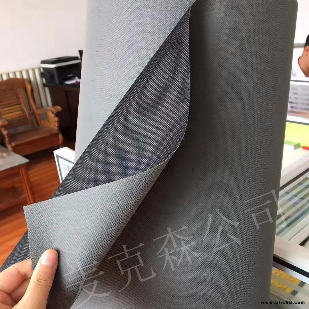 麥克森 防水透氣膜 巖棉用防水透氣膜 玻璃棉復合防水透氣膜 PE隔汽膜 質量優 發貨快