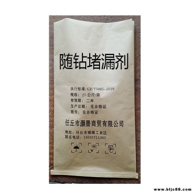 灝墨泥漿材料單向壓力封堵劑各種堵漏劑鉆井泥漿材料添加劑