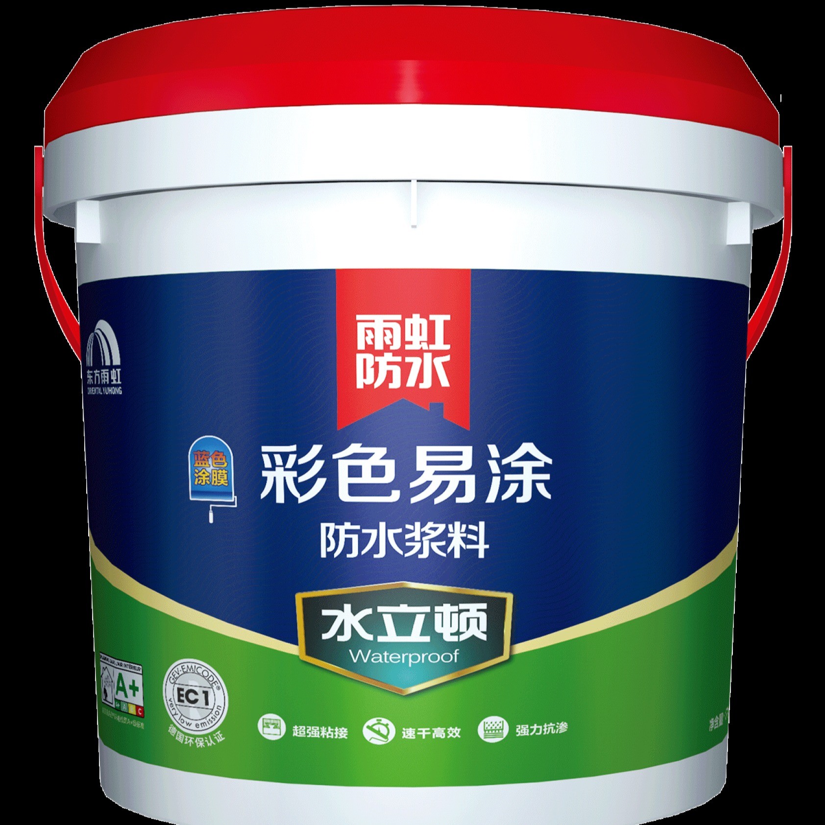 批發(fā)供應(yīng)雨虹水立頓MC-01免拆堵漏劑 MC-01免拆堵漏劑那家好 維修服務(wù)衛(wèi)生間免砸磚防水劑涂料補(bǔ)漏放水防水膠材料