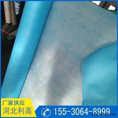 利高 供應 建筑防水透氣膜 國標防水透氣膜 價格合理 呼吸紙