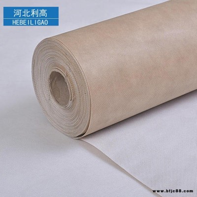 輕鋼建筑用呼吸紙 防水透氣膜 隔氣膜 河北利高 巖棉玻璃棉用防水透氣膜