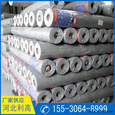 阻燃防水透氣膜 呼吸紙  利高生產批發 0.49mm防水透氣膜