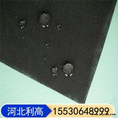 防水透氣膜 利高 隔熱棉輔材防水透氣膜 保溫棉隔氣膜 單向防潮呼吸紙