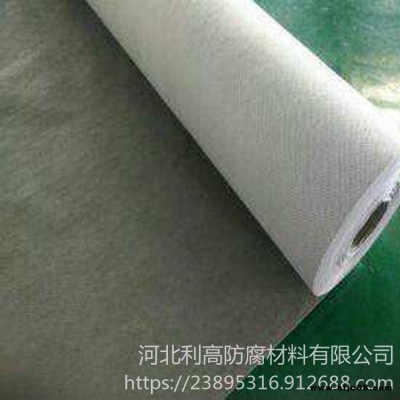 呼吸紙 0.65MM防水透氣膜 量大優(yōu)惠 利高長(zhǎng)期供應(yīng) 木屋防水透氣膜