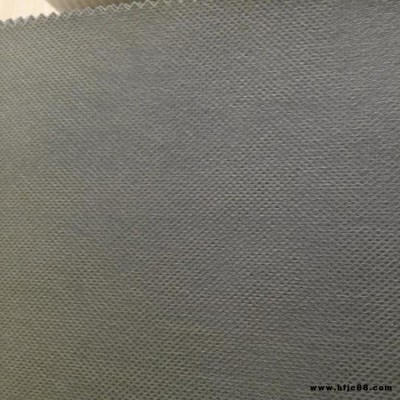 利高廠家銷售 呼吸紙 外墻防水透氣膜 鋼結(jié)構(gòu)0.35mm防水透氣膜 型號(hào)齊全