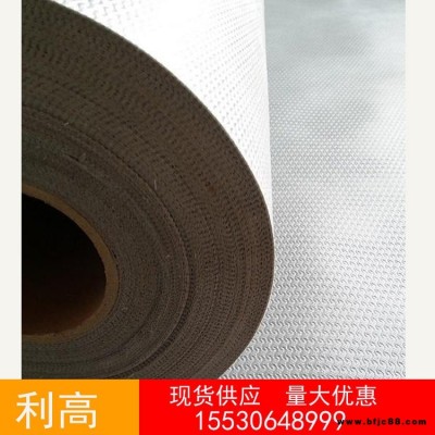 防水透氣膜 外墻建筑隔氣膜 防水透氣膜廠家 利高 屋面呼吸紙 鋼結構隔汽膜