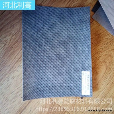 防水透氣膜價(jià)格 利高 木屋輕鋼別墅呼吸紙 鋼結(jié)構(gòu)工程防水透氣膜