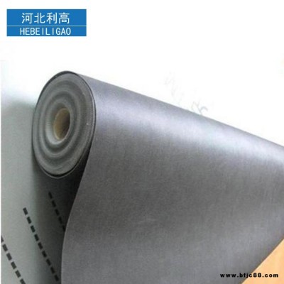 防水透氣膜 建筑用防水透氣膜 河北利高 建筑用隔汽防潮膜 建筑用呼吸紙
