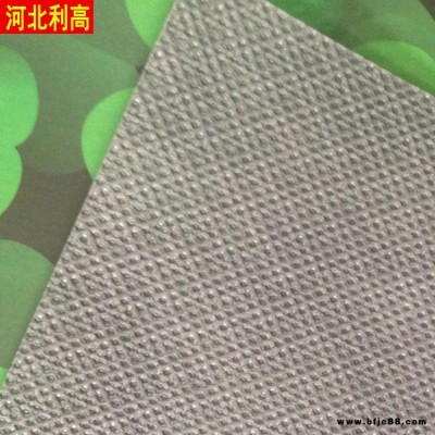 隔氣膜 呼吸紙 利高 批發出售 屋面防水透氣膜 防水透氣膜廠家