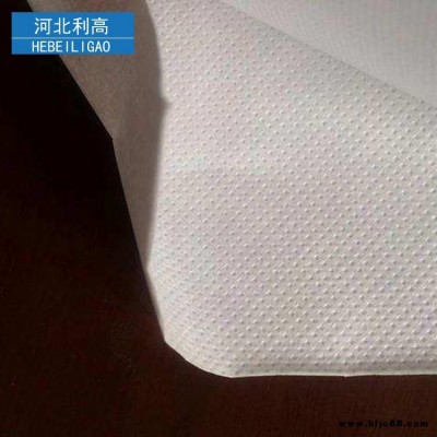 河北利高 隔氣膜 建筑專用防水透氣膜 防水透氣膜
