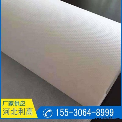 屋頂防水透氣膜  利高供應 鋼結構建筑PE防水透氣膜 呼吸紙 按規格定制