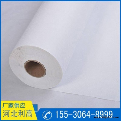 防水透氣膜 復合防水透氣膜 利高 坡屋頂防水隔氣膜 支持定做