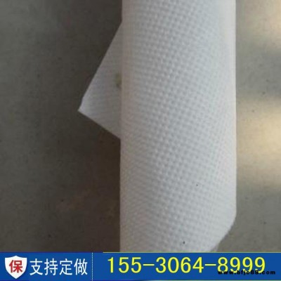 防水材料報(bào)價(jià) 利高生產(chǎn) 幕墻用防水透氣膜 屋頂防水透氣膜