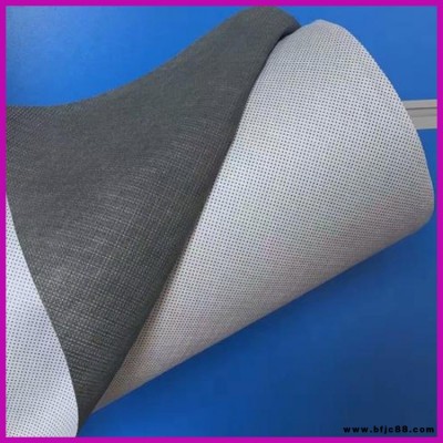 陶然節(jié)能 鋼結(jié)構(gòu)隔汽膜 防水透氣膜 建筑專用防水透氣膜