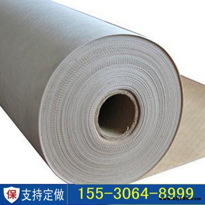 鋼結(jié)構(gòu)屋面用防水卷材 0.49mm防水透氣膜  利高 防水透氣膜廠家