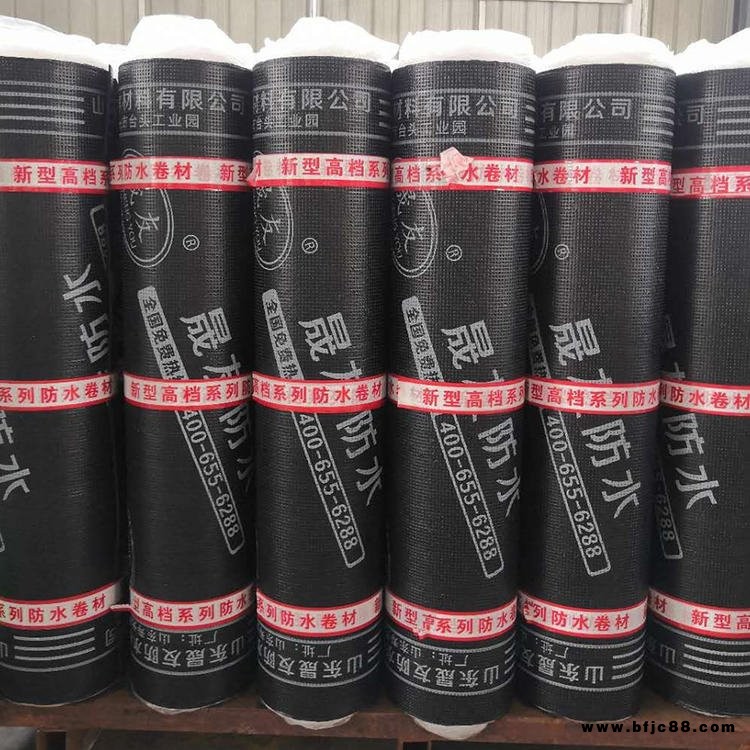 晟友 SBS防水卷材 改性瀝青防水材料 SBS改性瀝青防水卷材 淮安廠(chǎng)家直供