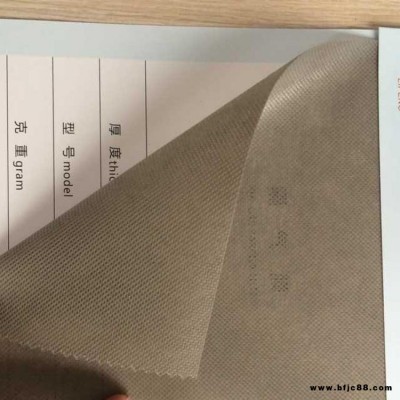 鋼結構屋面墻體防水透氣膜 騰德 pe隔氣膜 防水透氣膜 支持各種尺寸訂購