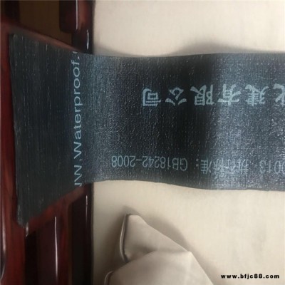 遼寧防水卷材3mm厚SBS改性瀝青防水卷材生產(chǎn)廠家 延年牌 我們更專業(yè)