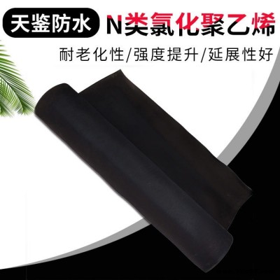 天鑒 氯化聚乙烯防水卷材 N類1.2mm CPE防水卷材