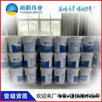 K11聚合物水泥基滲透結(jié)晶堵漏劑棗莊廠家批發(fā)