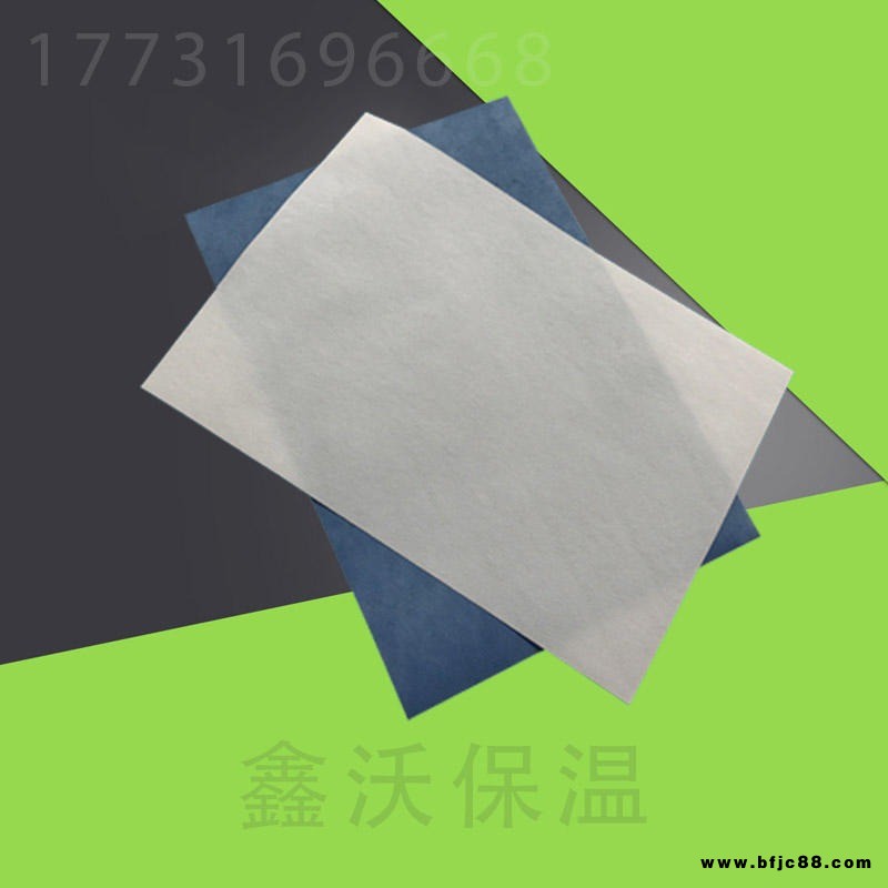墻體屋面防水透氣膜 巖棉玻璃棉用防水透氣膜 防水透氣膜廠家直銷(xiāo) 防水透氣膜價(jià)格
