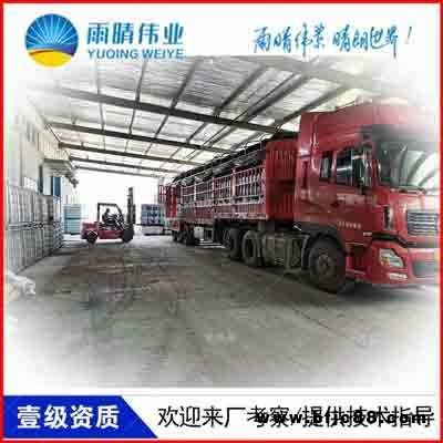 谷城JS聚合物修補(bǔ)堵漏劑涂料襄陽(yáng)廠家供貨商