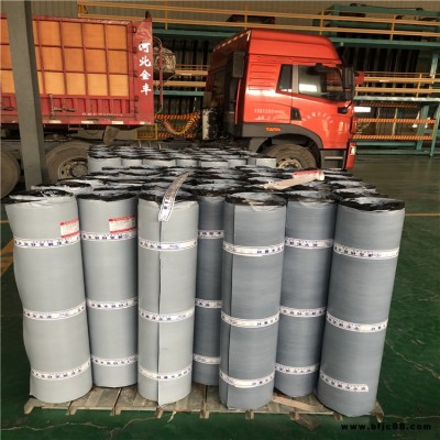 衢州氯化聚乙烯防水卷材價(jià)錢合理       禹哲防水材料耐根穿刺防水卷材價(jià)錢合理