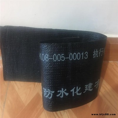 寧夏 -10度 聚酯胎3mm 屋頂專用SBS防水卷材  延年 彈性體改性瀝青SBS防水卷材價格