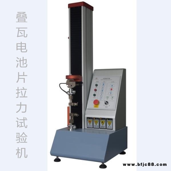 疊瓦電池片拉力試驗(yàn)機(jī) 疊瓦電池片導(dǎo)電膠粘合力測(cè)試機(jī) WY-200S疊瓦拉力機(jī)