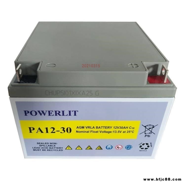 Powerlit蓄電池PA12-24帕瓦萊特12V24AH直流屏 UPS后備系統(tǒng)