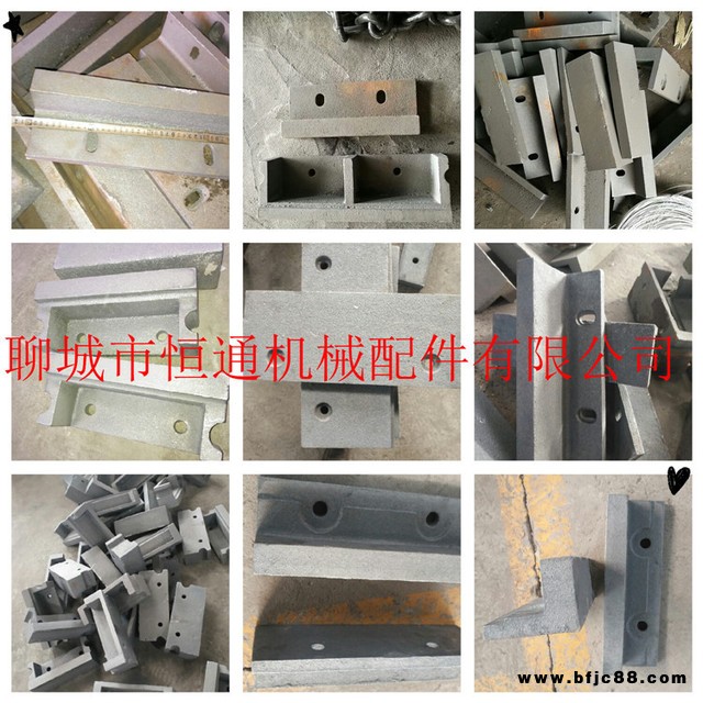鍋爐密封鐵，密封塊-壓鐵-鐵磚價格支持加工定做