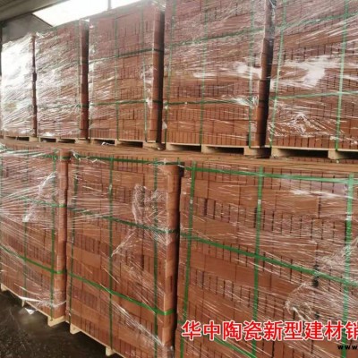 開封人行道磚景觀磚園林綠化磚園林綠化磚真空磚