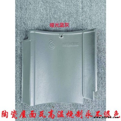 西班牙筒瓦，S瓦，日本瓦，泰山瓦日式和瓦，陶土瓦，粘土瓦