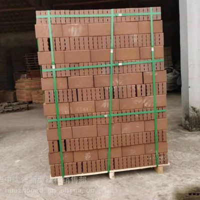 南通 劈開磚 井字磚 陶土磚 綠化磚 燒結(jié)磚 道板磚 西班牙磚 透水磚 廠家