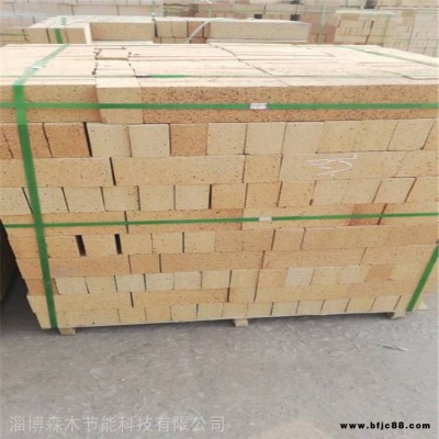 剛玉子母扣磚 森木節(jié)能 硅磚熱工設備異型磚 高鋁子母扣磚