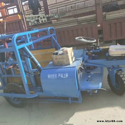 磚機叉磚車空心磚機叉磚車 德成電瓶拉磚車設備