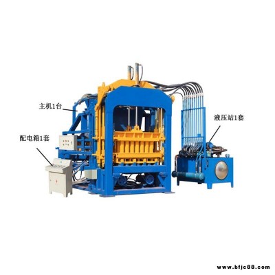 新型液壓免燒制磚設備 515水泥自動砌塊機 越鑫免燒制磚設備