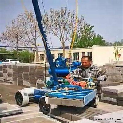 東誠抓磚機器 碼磚裝車機器 可生產加工定制