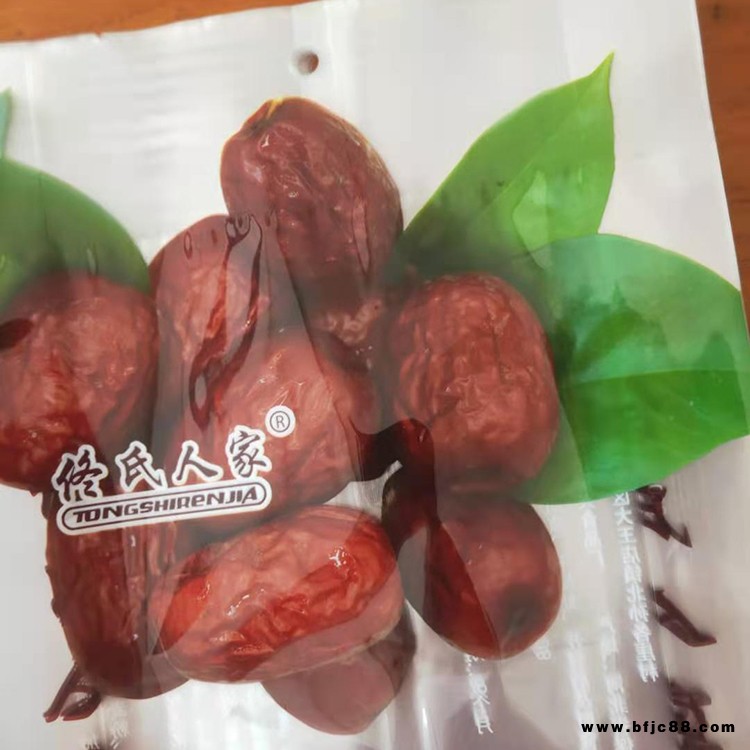 真空米磚包裝袋 新彩 干果牛皮紙包裝袋 透明米磚袋雜糧袋子 質量放心