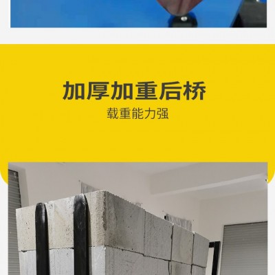 浙江金華工地背磚車工地上料背磚車廠家