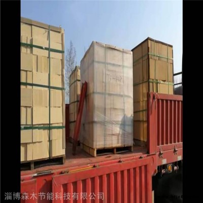 森木節(jié)能T38刀口磚 斧頭磚拱腳磚 一二三級高鋁磚 粘土耐火磚