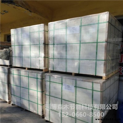 窯爐爐襯耐火標磚 耐磨高鋁耐火磚 森木節(jié)能 保溫耐火隔熱磚 輕質(zhì)粘土磚 輕質(zhì)莫來石磚