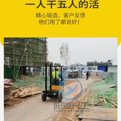 甘肅金昌電動叉磚車室內背磚車參數
