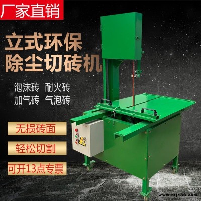 新款切磚機磚切割機切斷手動磚汽機加氣泡沫耐磨塊塊切砌塊磚器輕質加